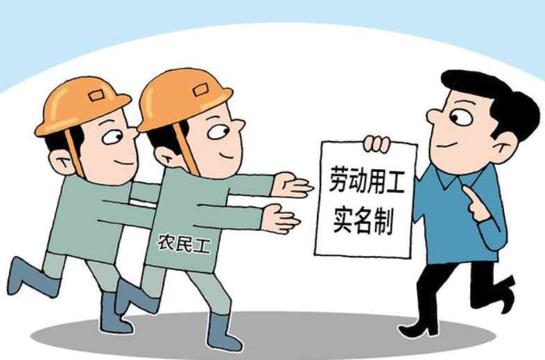 知行華智實(shí)名制管理系統(tǒng)平臺(tái)，高效管理新紀(jì)元