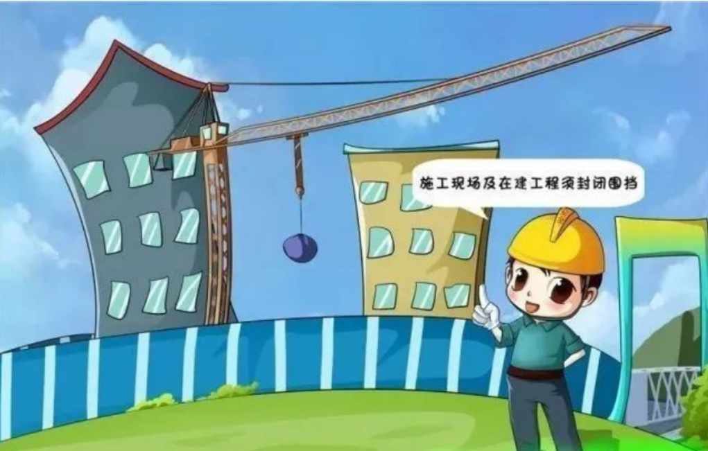工地?fù)P塵PM2.5監(jiān)測系統(tǒng)數(shù)據(jù)多少算達(dá)標(biāo)？